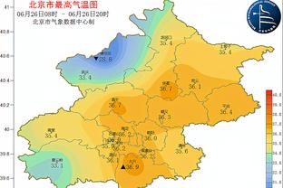 雷竞技公平截图0